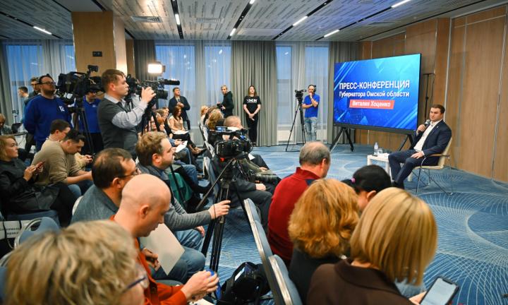 Первая пресс-конференция омского губернатора Виталия Хоценко: коротко о важном