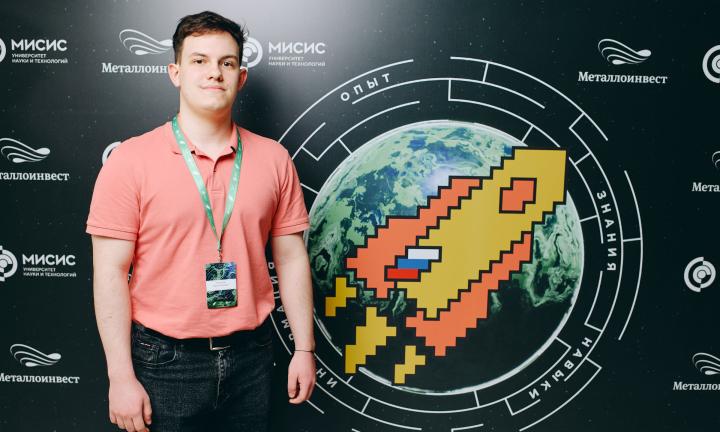  Решаем здесь и сейчас! Омич стал победителем Всероссийской олимпиады 