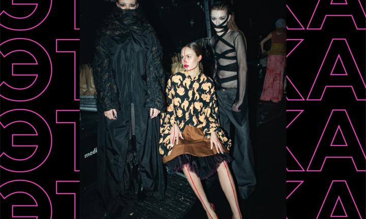 Конструируя смыслы. В Омске ждут дизайнеров со всей страны и зарубежья  