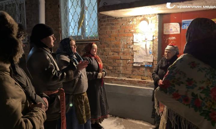 Время чудес. Омская молодежь встречает святки колядками и гаданиями