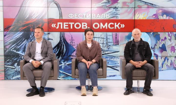 Фестиваль «Летов.Омск» в третий раз соберёт поклонников сибирского панка