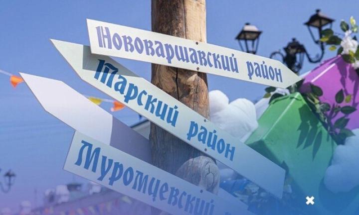 «Билет в лето»: Омская область приглашает в тур по вкусам, традициям и новым впечатлениям