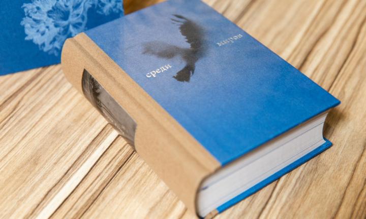 «По золотой кайме календаря…» Олег Клишин в «Литературной странице»