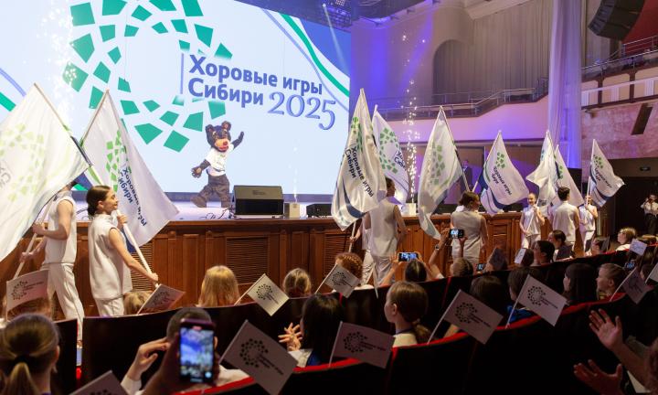 Поёт вся Сибирь. В Омске открылись «Хоровые игры Сибири»