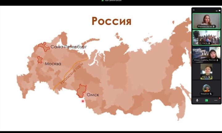 Омские педагоги учат детей из беднейшей страны Африки русскому языку