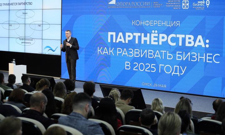 «Думать друг об друга». Омские бизнесмены поделились секретами успешного партнёрства