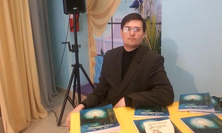 Открытый миру собеседник. Андрей Козырев в «Литературной странице»