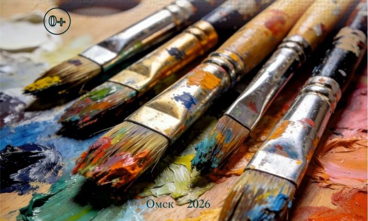 «Торжественно-неотвратимый» час. В Омске открылась ежегодная выставка студентов-художников и их учителей