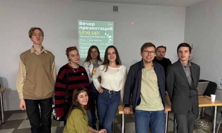 В Омске появилась новая платформа для просвещения и дискуссий. «Омский Умный клуб»