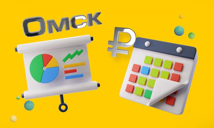 Бизнес-календарь. 14 - 20 ноября