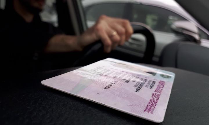 Как омичам получить права? Новые правила получения водительского удостоверения 