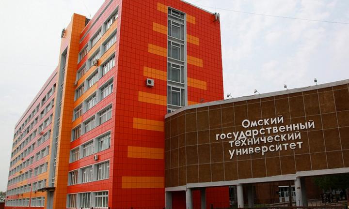Омский Политех вошёл в топ 500 мировых вузов по версии Британского издания