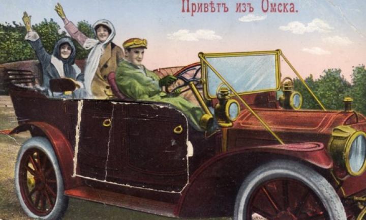 Как и когда в Омске появились первые велосипеды, мотоциклы и автомобили