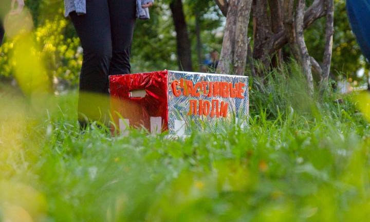 Екатеринбургские активисты рассказали омичам, как бороться за парки и скверы