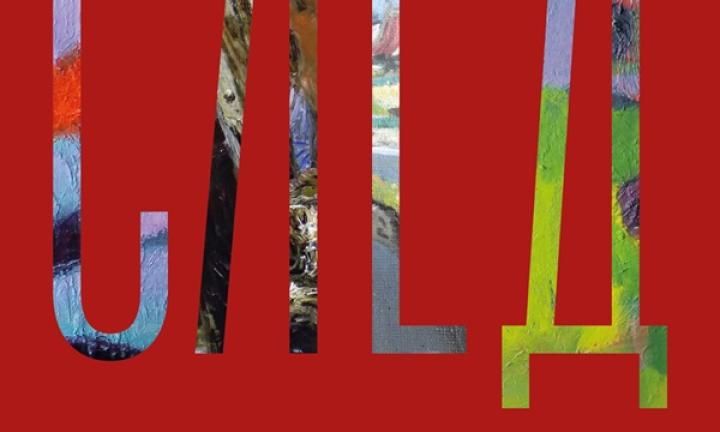 «След» в искусстве. В Омске открылась уникальная выставка-подарок