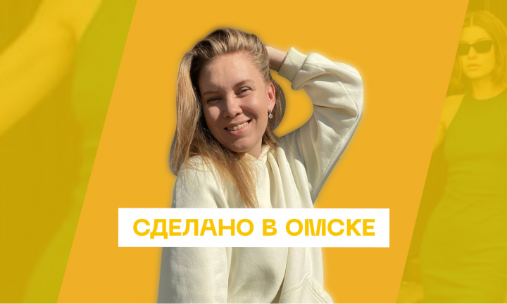 Одежда нас отражает и украшает, но главными в ней остаёмся мы. Лена Тебенькова о бренде Art Garrage