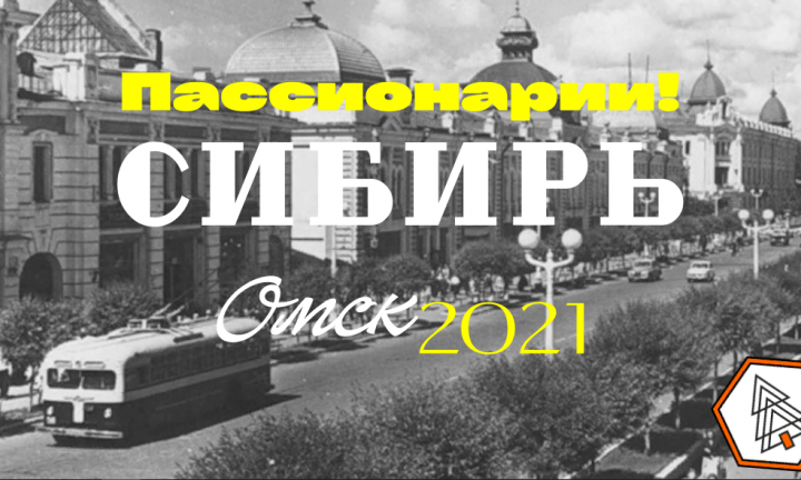 «Сейчас люди зомбированы компетенциями, но они не заменит воли, терпения, упорства, трудолюбия, порядочности и аккуратности»