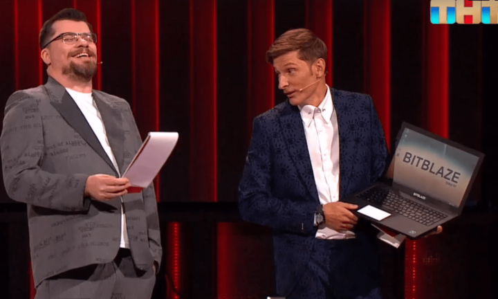 Малолитражный OmskBook в берёзовом корпусе: как в Comedy Club пошутили над омским ноутбуком Bitblaze