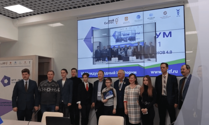 Новые электроники в Омске: зачем изучать программирование, большие данные и искусственный интеллект уже со школьной скамьи