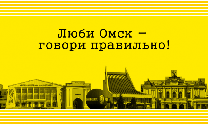 Улица Успенского