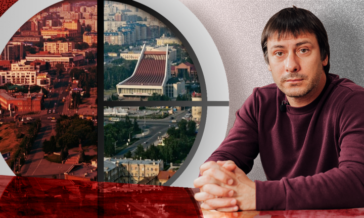 Омск - не тлен, омичи изголодались по движению и новому, а от себя убежать невозможно
