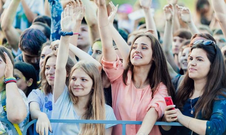 Отмечаем День молодёжи: куда сходить в праздничные выходные