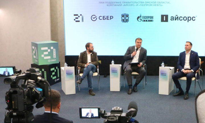 В Омске стартовал приём заявок на первый набор в «Школу 21»