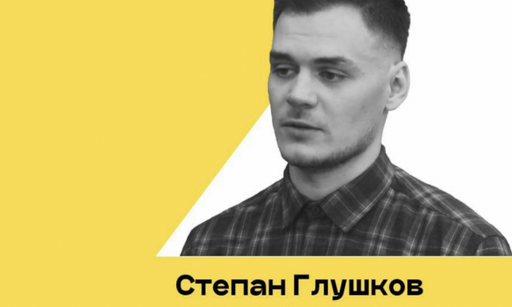 11 февраля пройдёт лекция о мифах транспортного планирования в образовательном курсе главного архитектора города