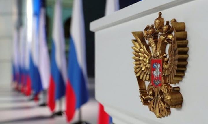 Омичи могут подать заявку на стипендии Президента РФ и Правительства РФ на 2021/22 учебный год