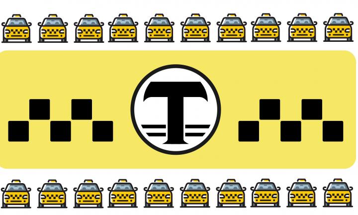 «ЕноТТ» вместо «Ситимобил»