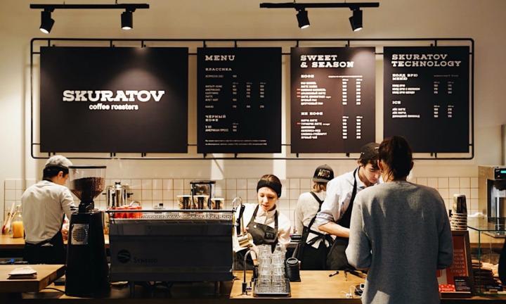 Skuratov Coffee запустили акцию в честь своего дня рождения