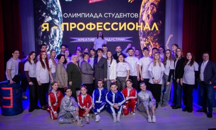 Развивая креатив. Омички победили на Всероссийской олимпиаде  