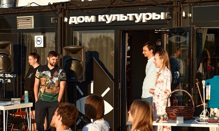 Фестиваль уличной культуры: возрождаем 90-е на главной вечеринке последних выходных июня