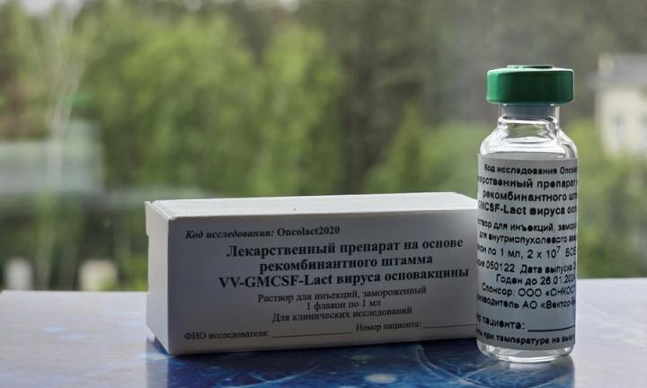 Новосибирские ученые создали препарат, уничтожающий рак, не повреждая здоровые клетки