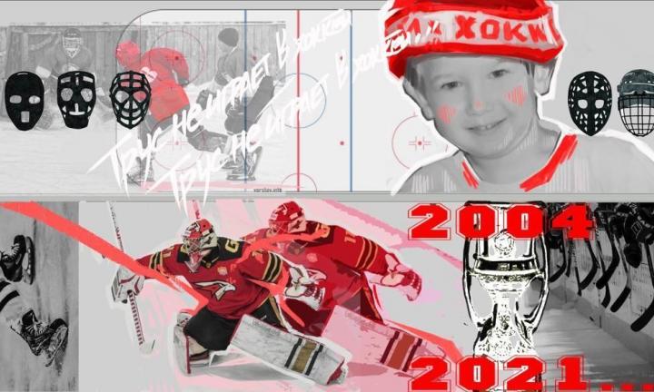 Хоккей и 200-летие области: в Омске нарисуют два больших стрит-арта