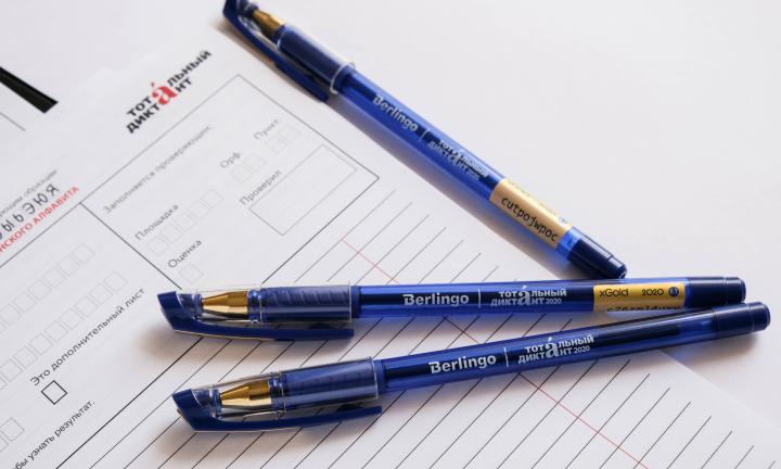 Тотальная подготовка к «Тотальному диктанту»: в Омске запустили курс русского языка