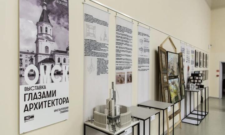 Самая короткая улица в мире и более 20 000 озер: чем уникальна Омская область