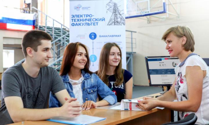 Омские ВУЗы объявили о дополнительном зачислении на бюджетные места