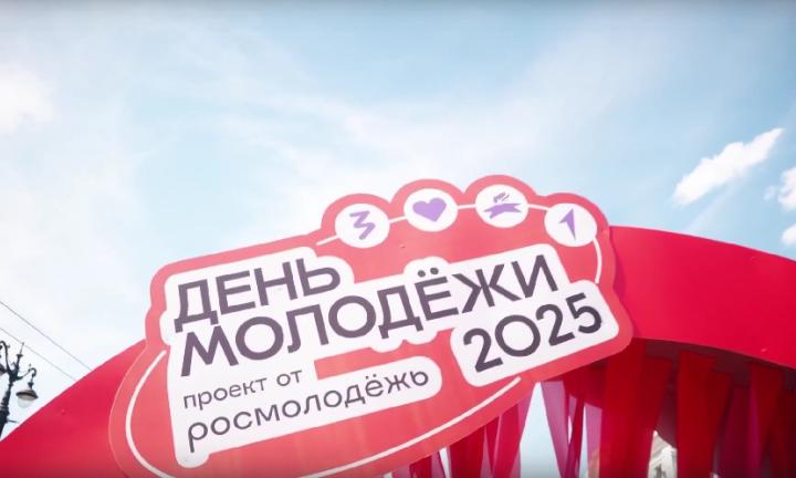 Омск молодёжный вошёл в мини-сериал о путешествии по Транссибу